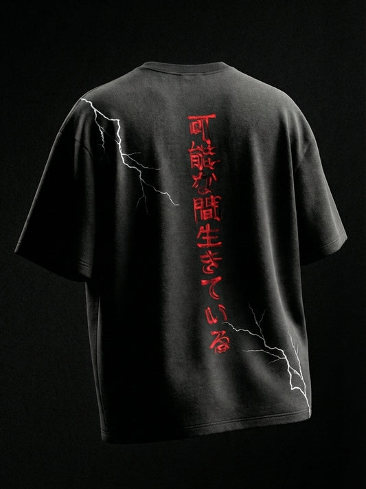 Thunder Script Edition – Oversized Streetwear T-Shirt