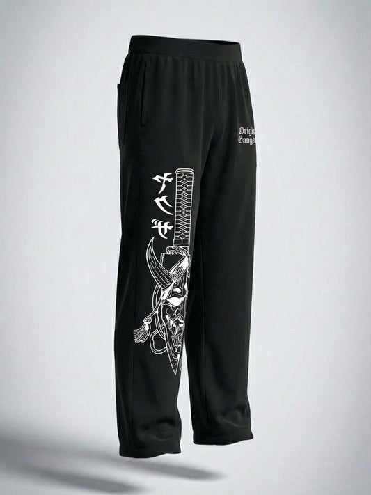 Cursed Blade Edition – UNISEX BAGGY GRAPHIC TRACK PANTS
